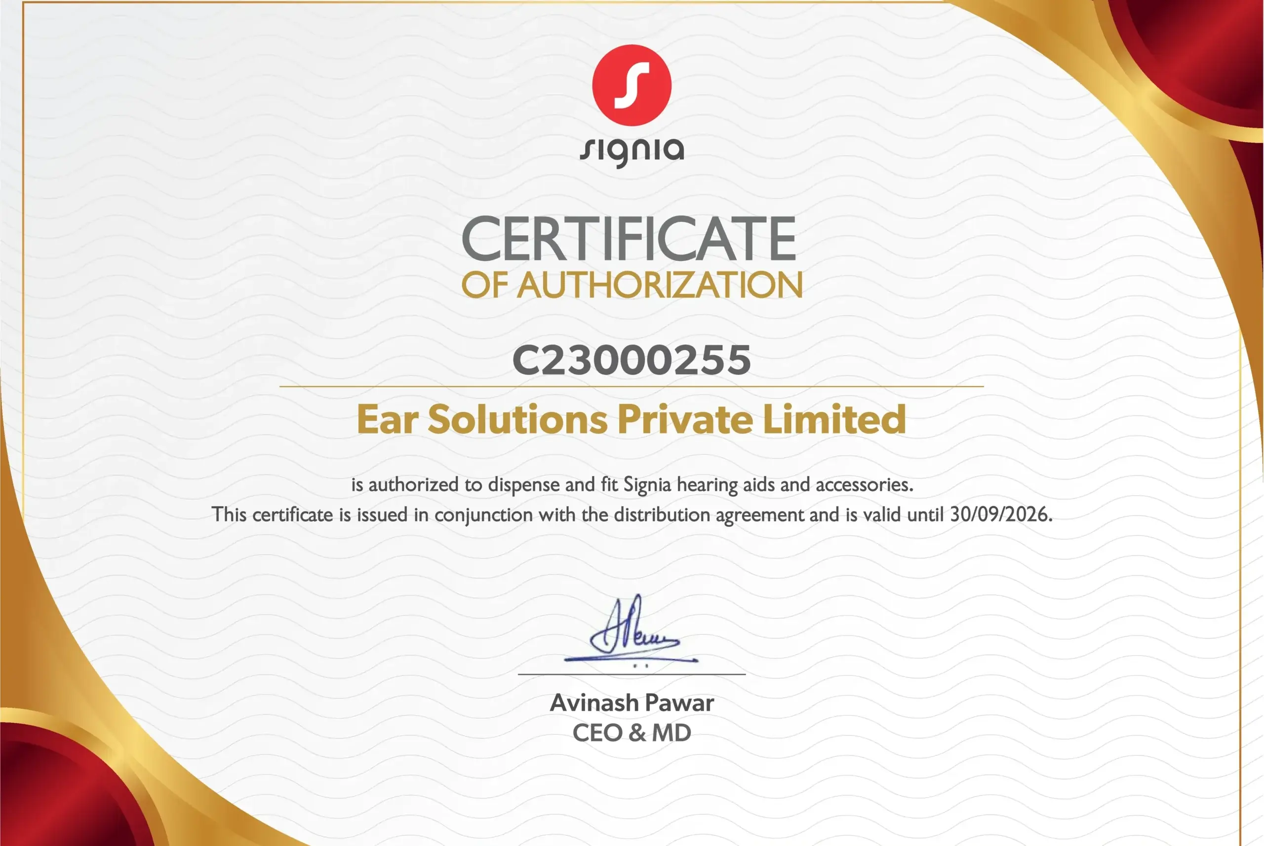 Signia authorisation certificate